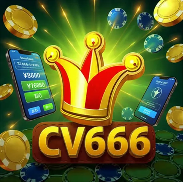 CV666