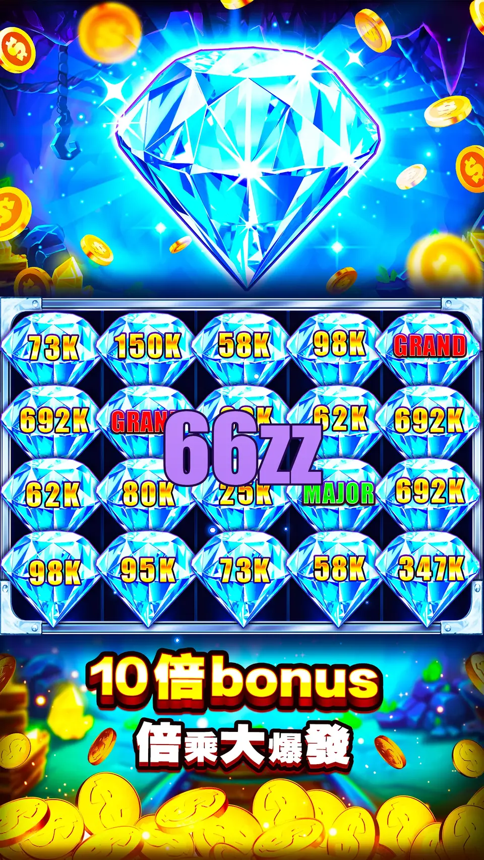 66zz APK